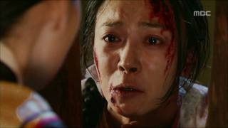 해를 품은 달  Moon embracing the Sun 1회 EP01 05 [upl. by Sillsby737]