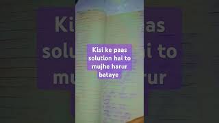 How to fast revise physics comments karo re [upl. by Repsihw]