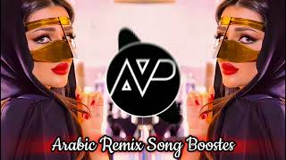 EY Wallah Mehtagilek Hussien Alabade Arabic Remix Slow Reverb Full Trending Song 2024love short [upl. by Ralleigh]