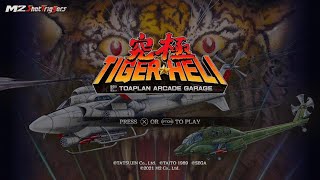 Kyukyoku TigerHeli Toaplan Arcade Garage Theme [upl. by Haseefan]