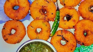 सूजी बड़ा नाश्ता कुरकुरा और नरम banai Mintu meinsatvikrasoi231 streetfoodideas [upl. by Eille108]