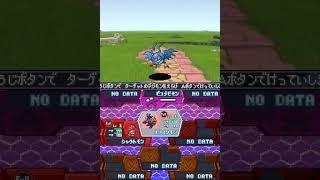 Digimon Story Super Xros Wars Red Gameplay Nintendo DS [upl. by Na426]