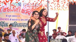 लड़की ने किया सुपर डांस  NEW DANCE 2023  DESI HARYANVI [upl. by Letha]