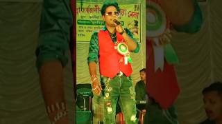 Khaike Paan Banaras wala  Don  By Raja Halder  Kakali Live Studio [upl. by Ellehc891]