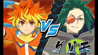 Buddyfight  Shouta Burn Vs Grimoire Yersinieas [upl. by Vivl518]