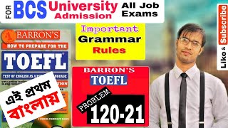 ExclusiveGrammar for BCS Varsity AdmissionJobExamBarrons TOEFL Affirmative amp Negative Agreement [upl. by Bokaj]