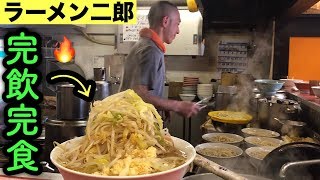 【大食い】ラーメン二郎の全マシを完飲完食したぜ！【飯テロ】ramen [upl. by Saundra204]