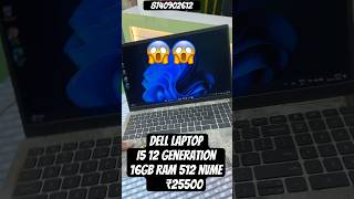 Cheapest laptop market in Odishabrand APPLE MACBOOK dell laptop store Bhubaneswar Odisha viral [upl. by Aseel]