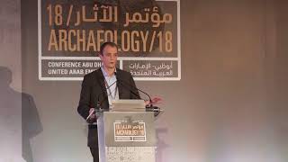 Archaeology Conference 2018  Steve Karacic Day 3 [upl. by Anahsohs]