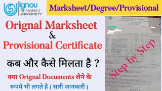 IGNOU में Original Marksheet Provisional Certificate कब और कैसे मिलता हैं IGNOU Degree Marksheet [upl. by Auhsot]