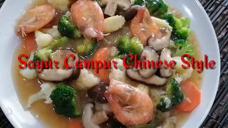 Resepi  Sayur Campur Chinese Style [upl. by Enaled120]