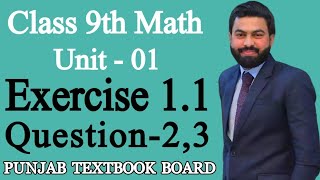 Class 9th Math Unit 1 Exercise 11 Question 23 9th Class Mathematics Unit 1 EX 11 Q2Q3PTBB [upl. by Lossa]