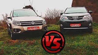 VW Tiguan VS Toyota RAV4 Сравнительный тест [upl. by Lowndes]