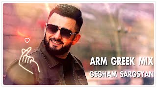 ARMENIAN SONGS  ARM GREEK MIX 2023 [upl. by Asiuol]