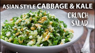 Crunchy Asian Cabbage And Kale Salad Recipe  A Healthy Vegetarian And Vegan Recipe [upl. by Hobart772]