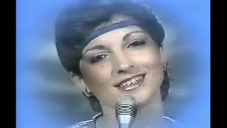 Me enamoré  Miami Sound Machine 1981 HD [upl. by Paviour]