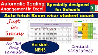 Automatic seating arrangement in Excel for School  Room wise student count  Column Row version [upl. by Enilarac]