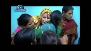 Bhojpuri Shaadi Geet Hit Video Song By Baldev AacharyKalash Ko Pani Gaduve [upl. by Pengelly]