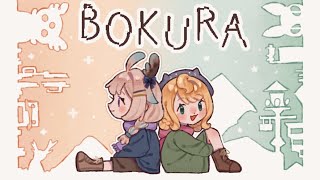 【BOKURA PART 1】w MillieParfait ♡ 【NIJISANJI EN  Enna Alouette】 [upl. by Ahcilef230]