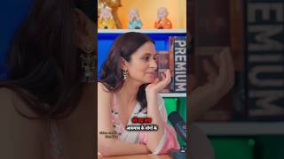 Rasika dugal😱 hot web series ke bare me bolabhartitvpodcast short podcast [upl. by Aneehta44]