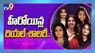 What is the true remuneration of tollywood heroines  TV9 [upl. by Gavrila]