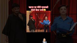 Comedy Darbar session 1  episode 3 comedy shorts [upl. by Topliffe368]