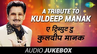 A Tribute to Kuldeep Manak  Jugni Yaaran Di Remix  Kuldeep Manak Punjabi Songs Audio Jukebox [upl. by Llorre146]