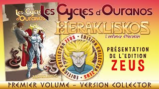 Les Cycles d Ouranos  HERAKLISKOS Version Collector quotZeuSquot [upl. by Germaun]