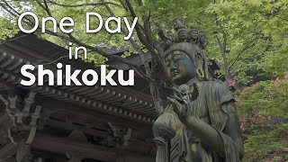 A Day on the Shikoku Pilgrimage [upl. by Ratcliffe]