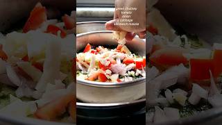 Idli vegetable sandwich recipefoodyt tastyshortvideosnackscookingPJKitchenblog [upl. by Tedra497]