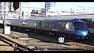 静岡富士クルーズトレイン ザ・ロイヤルエクスプレス 初回２日目 静岡駅到着 [upl. by Aziar501]