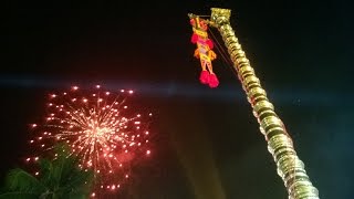 Adoor Peringanadu Thrichennamangalam Mahadevar Temple Kodiyettu 2017 [upl. by Harrison]