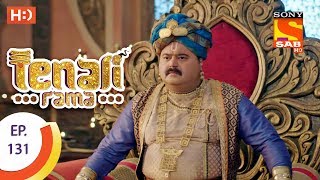 Tenali Rama  Ep 131  Webisode  5th January 2018 [upl. by Martell]