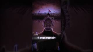 Hai Katha Sangram ki✨ Mahabharat Title Song krishna shorts [upl. by Mun]