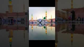 love naatshortsVedioAye khatme Rusul Makki Madni Konain me tumsa koi nahi subhan Allah [upl. by Adnirem23]