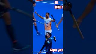 India vs Japan Hockey asian Champions Trophy mens Super goalhockeyindia shorts short trending [upl. by Ayoj]