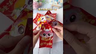 Use red envelopes to make a festive New Year lantern and hang it at home The New Year atmosphere i [upl. by Ayet]