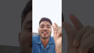 Roop Rekha janma yogdan Lage Jaise chandrama Ho funny newmusic comedy [upl. by Axel44]