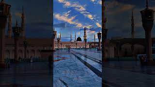 Madina view subscribe beautiful [upl. by Stefanie303]