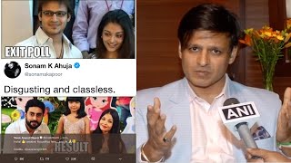 Vivek Oberoi Hits Back At Sonam Kapoor Says Should Stop Overacting And Overreacting [upl. by Leibrag]