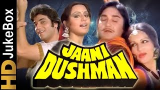 Jaani Dushman 1979  Full Video Songs Jukebox  Jeetendra Reena Roy Vinod Mehra Rekha Sunil Dutt [upl. by Dawaj864]