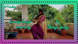 sarangadariya  Dance cover by Bhavya Geetanjali  saranga dariya dance performance  sai pallavi [upl. by Nyleaj]