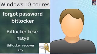 forgot password bitlocker windows 10  bitlocker recovery key  bitlocker kaise hataye [upl. by Storer]