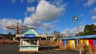 Nara Dreamland  Walkthrough [upl. by Korten]