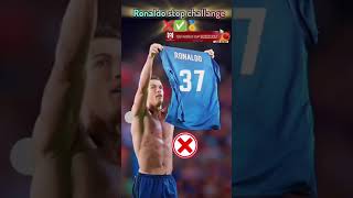 05 Chance To Do 7 number youtubeshorts topfootballplayer ronaldo impossible likeforlikes [upl. by Thordis797]