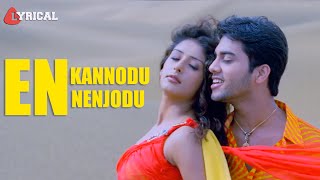 En Kannodu  Lofi  Lyric Video  Yuvan Shankar Raja [upl. by Norym]