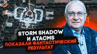 💥ГАНАПОЛЬСЬКИЙ тисячу солдатів і офіцерів рф і КНДР знищено під Курськом 12 ракет влучили прямо [upl. by Waligore777]