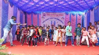 CHILDRENS DAY CELEBRATIONS  IGS  UKG [upl. by Collier]