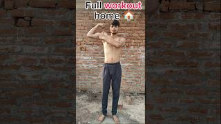 Full body  workout home 🏠short [upl. by Bloomer]