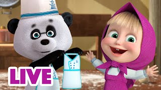 🔴 LIVE STREAM 🎬 Masha and the Bear 🧹🧼 Running errands 📋 [upl. by Nnylakcaj160]